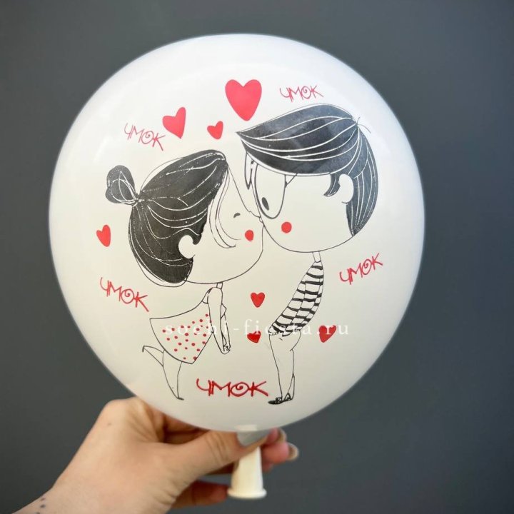 Гелиевый шар для влюблённых в Пскове