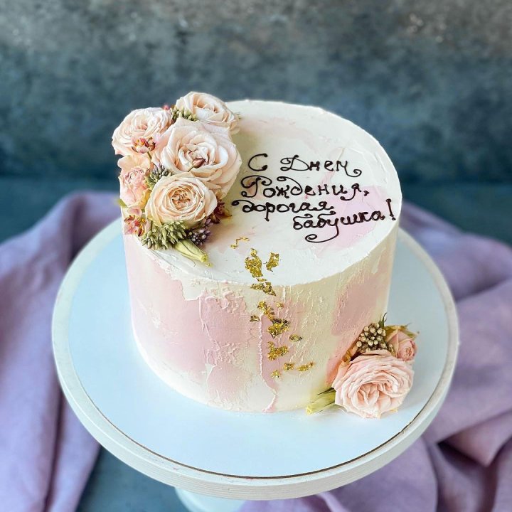 Торт с надписью в Пскове