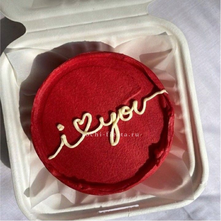 Бенто-торт "Я тебя люблю бесконечно" в Пскове