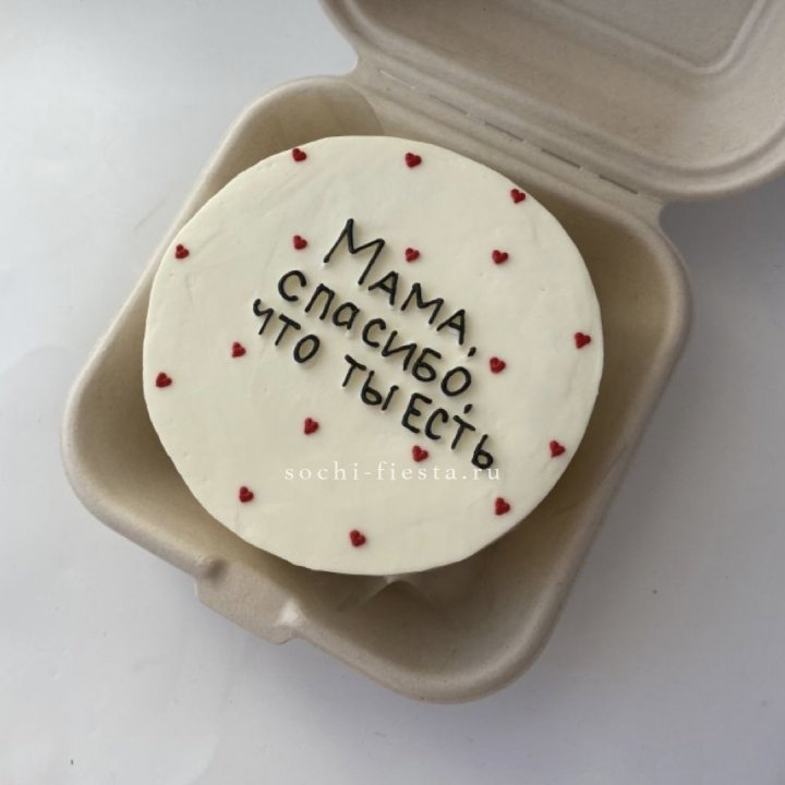 Бенто-торт "Мама спасибо что ты есть" в Пскове