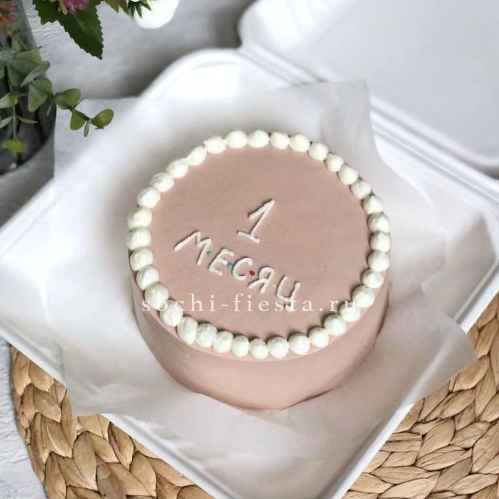 Бенто-торт "Важная дата" в Пскове