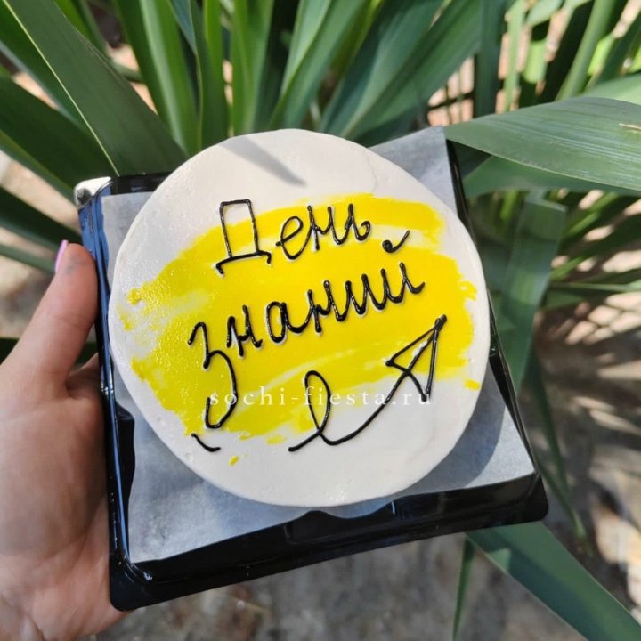 Бенто-торт "День знаний" в Пскове