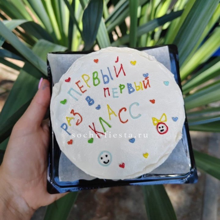 Бенто-торт "Первый раз в первый класс" в Пскове