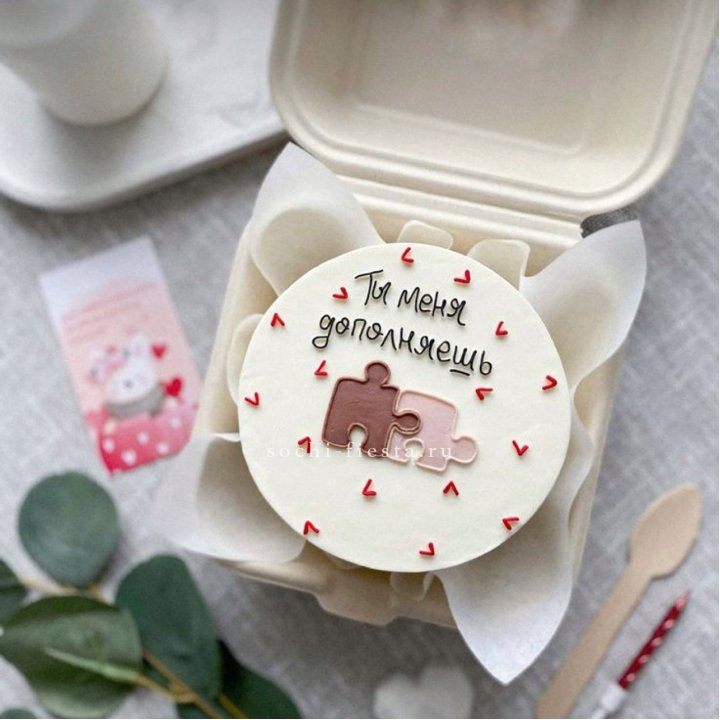 Бенто-торт "ТЫ меня дополняешь"  в Пскове