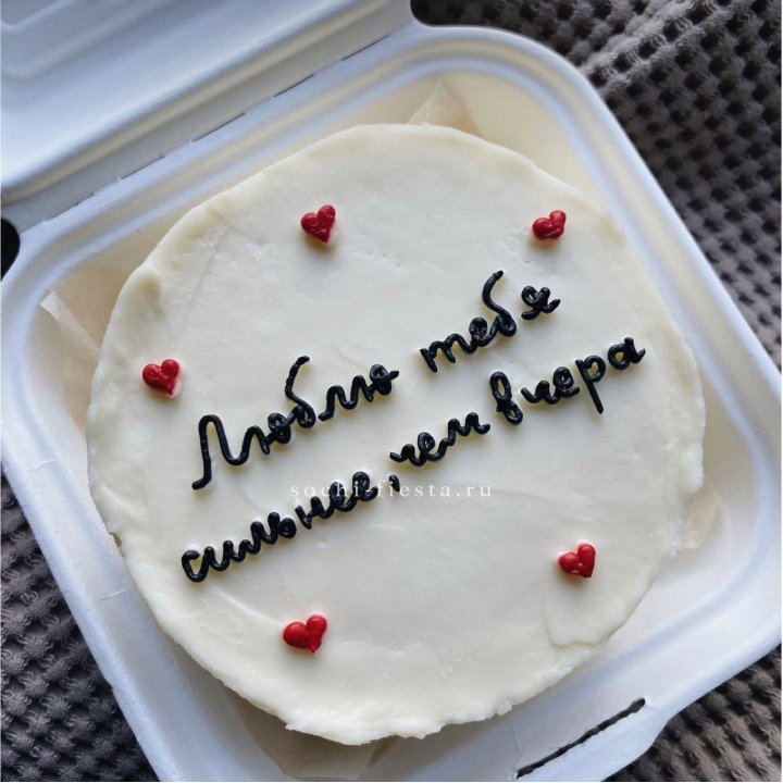 Бенто-торт "Люблю тебя сильнее, чем вчера"  в Пскове