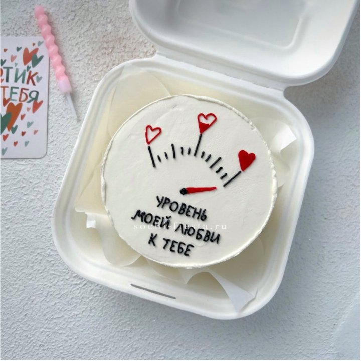 Бенто-торт "Уровень моей любви к тебе"  в Пскове