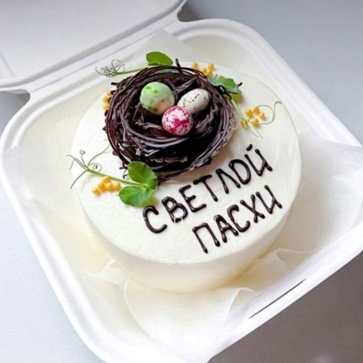 Бенто-торт "Светлой Пасхи" 1 в Пскове