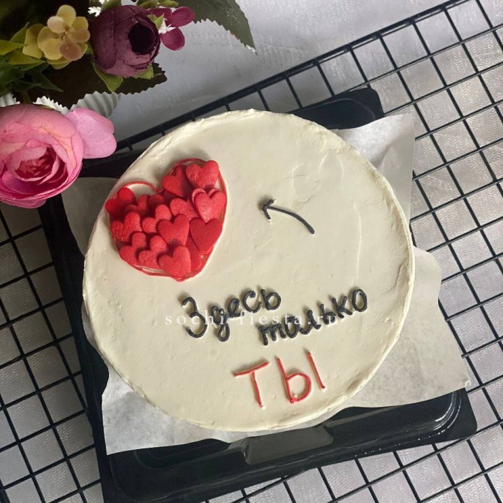 Бенто-торт "В моем сердце только ты"  в Пскове