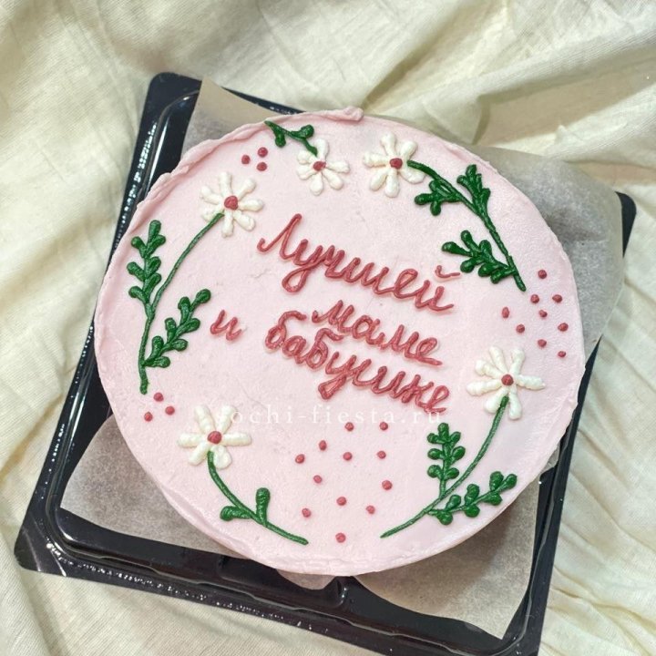 Бенто-торт "Лучшей маме и бабушке"  в Пскове