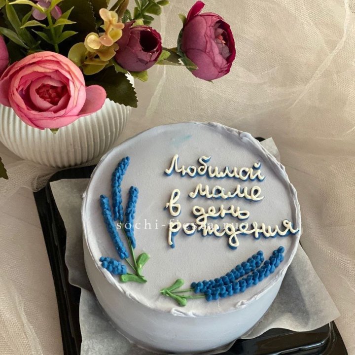 Бенто-торт "Любимой маме..." в Пскове