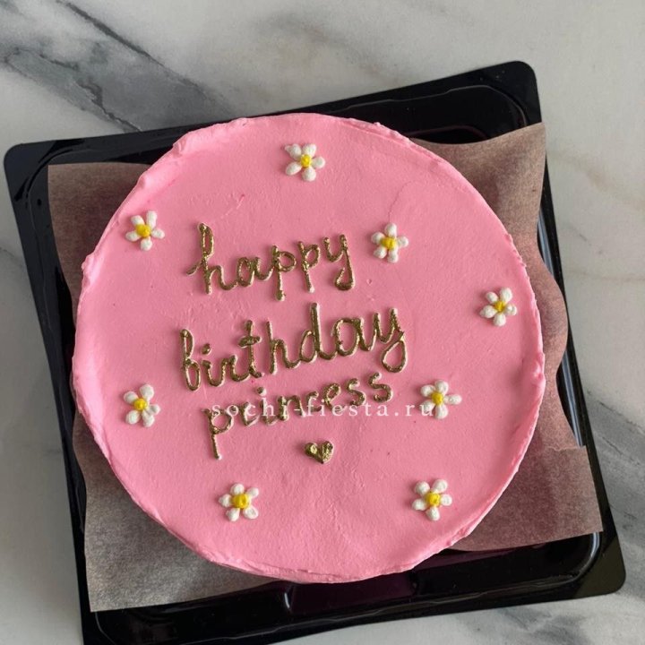 Бенто-торт "С днём Рождения" в Пскове