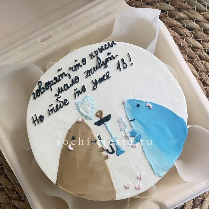 Бенто-торт "Крысы"  в Пскове