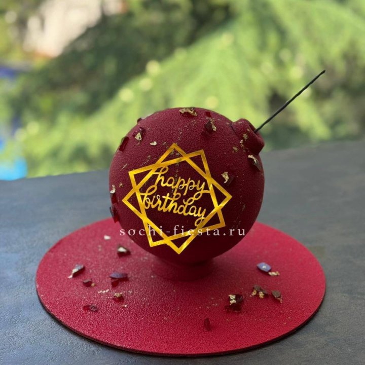 Торт "Сюрприз" в Пскове