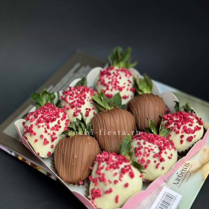 Клубника в шоколаде 9 ягод №2 в Пскове