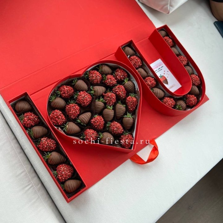 Клубника в шоколаде "Я люблю тебя" в Пскове