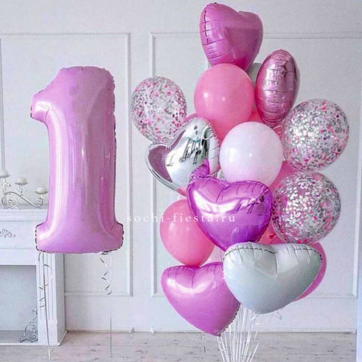 Набор шаров "С днем рождения" в Пскове