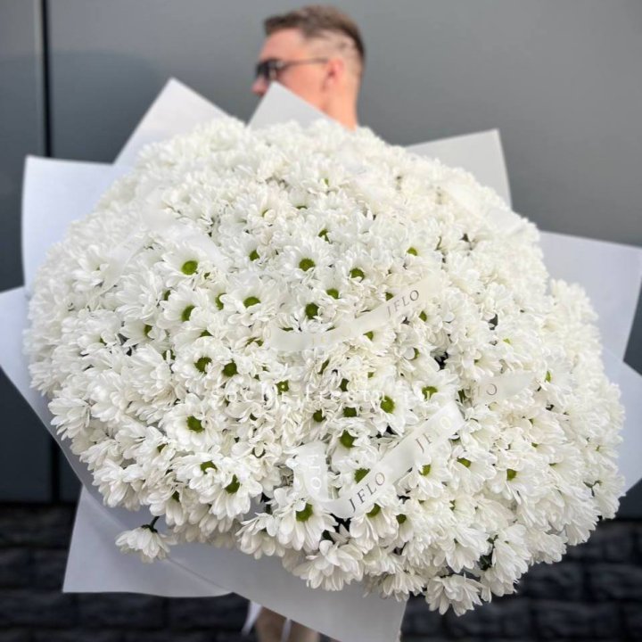  Букет хризантем "Макси" в Пскове