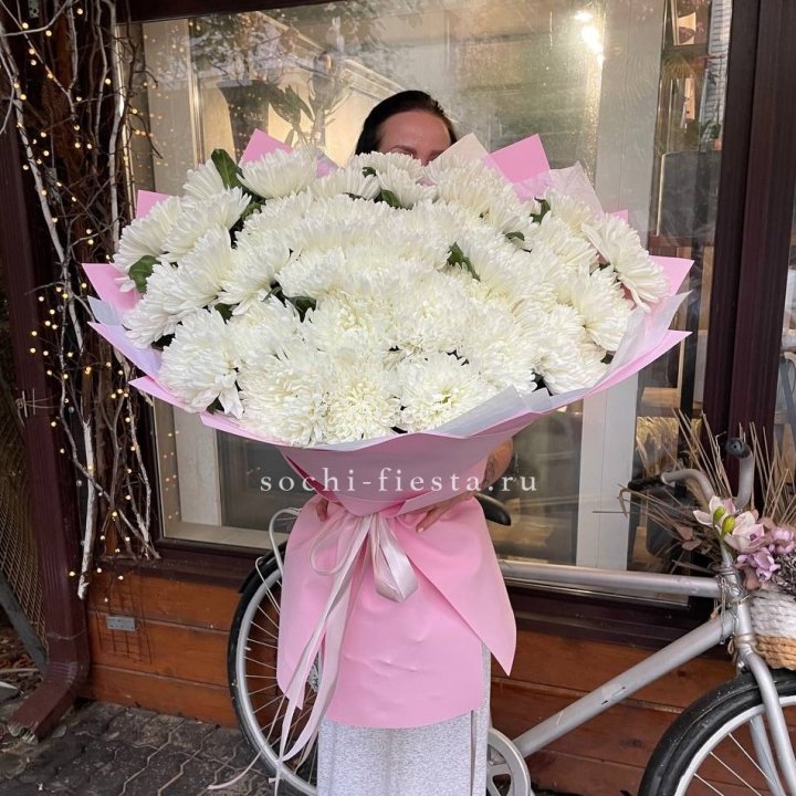 Букет Ванила в Пскове