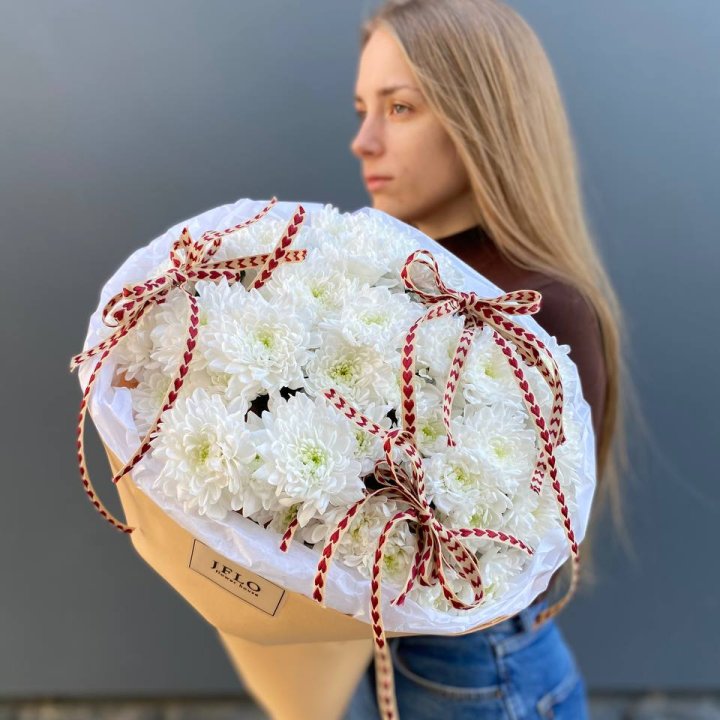 Букет "Хризантемы с любовью" в Пскове