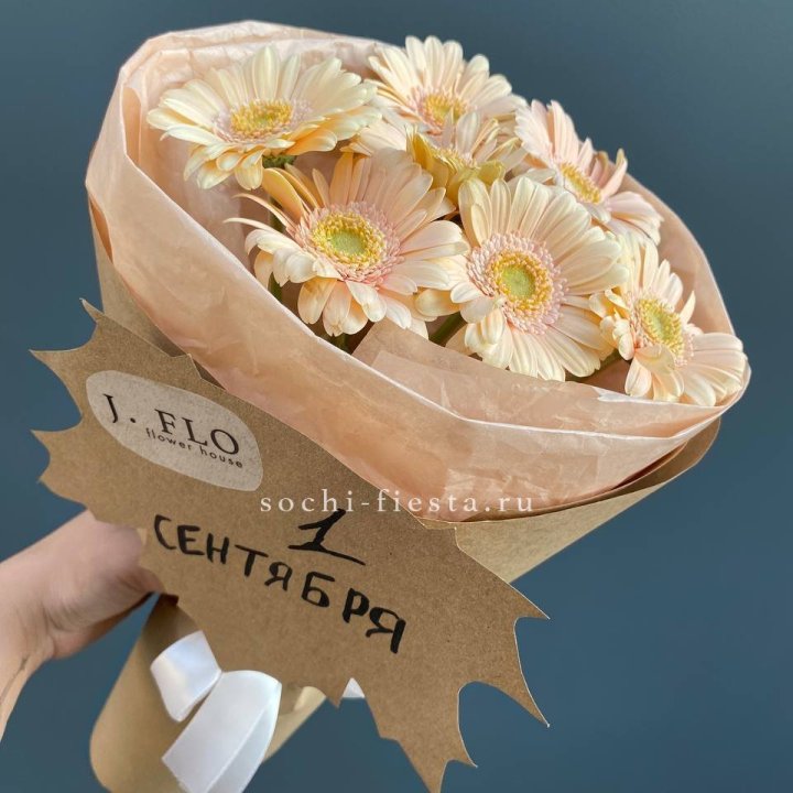 Букет гербер к 1 сентября в Пскове