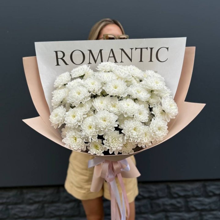  Букет из 9 хризантем в Пскове