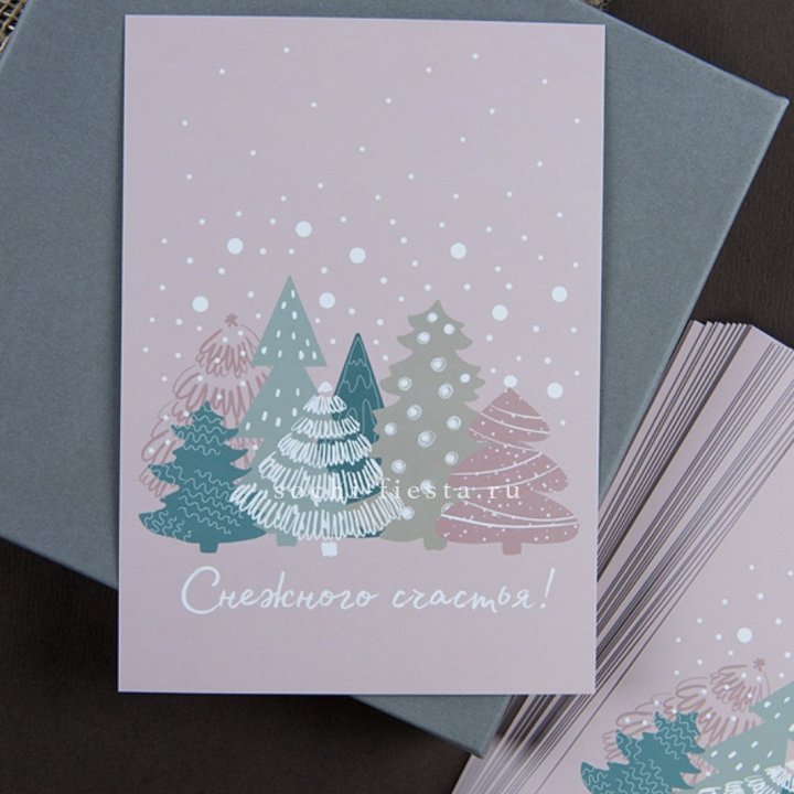 Открытка к букету "Снежного счастья" в Пскове