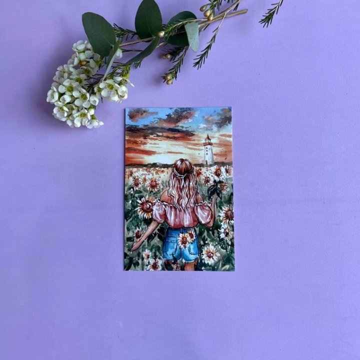 Открытка к букету "Подсолнух" в Пскове