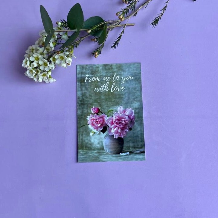 Открытка к букету "С любовью..." в Пскове