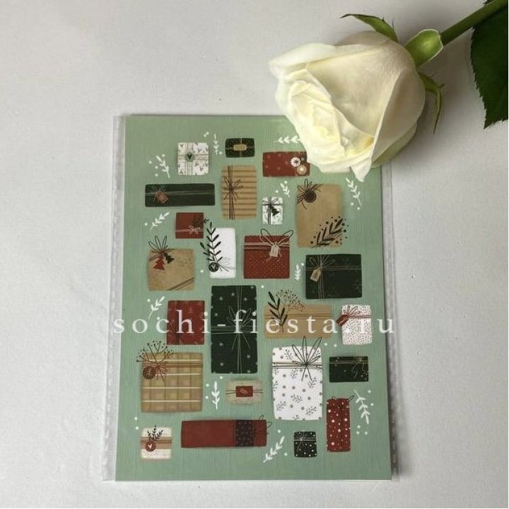 Открытка к букету "Подарки НГ" в Пскове