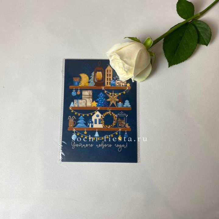 Открытка в Пскове