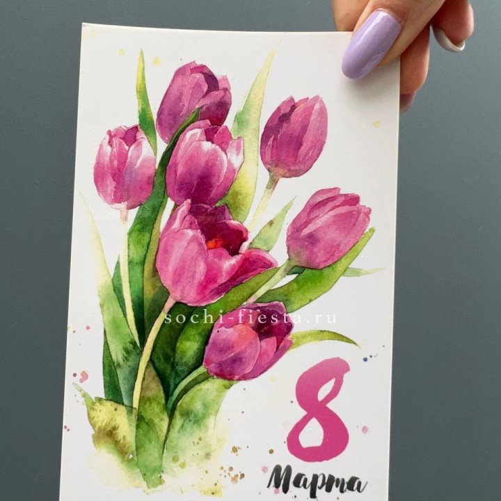 Открытка к букету "8 марта!" в Пскове