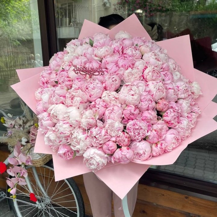 101 зефирный пион в Пскове