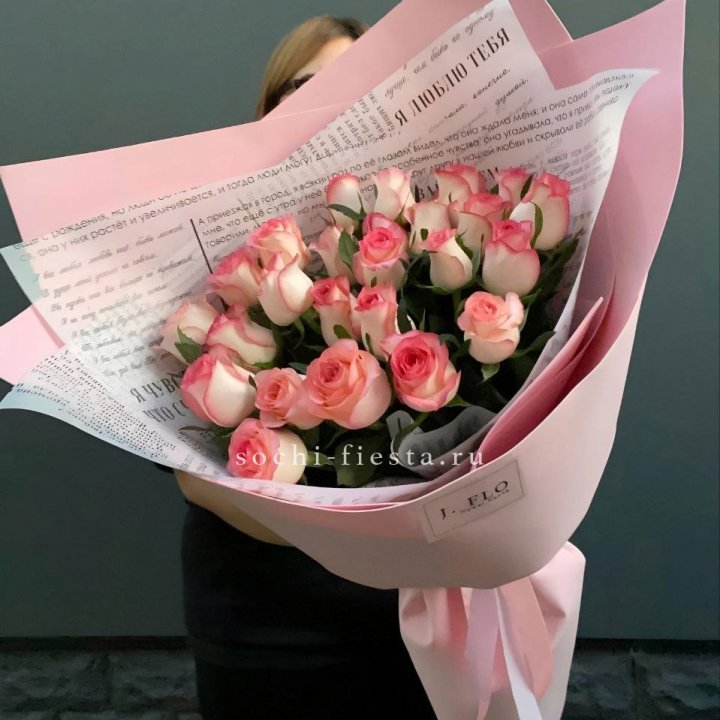 25 роз "Джумилия" в Пскове