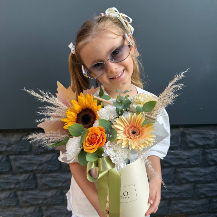 Коробка "1 сентября " в Пскове