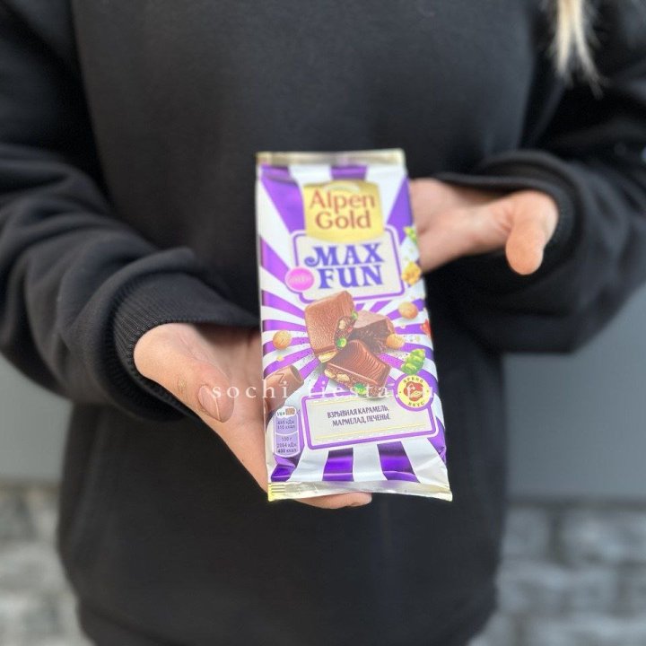 Шоколад Альпингольд в Пскове