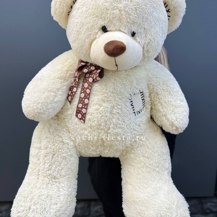 Плюшевый мишка средний в Пскове